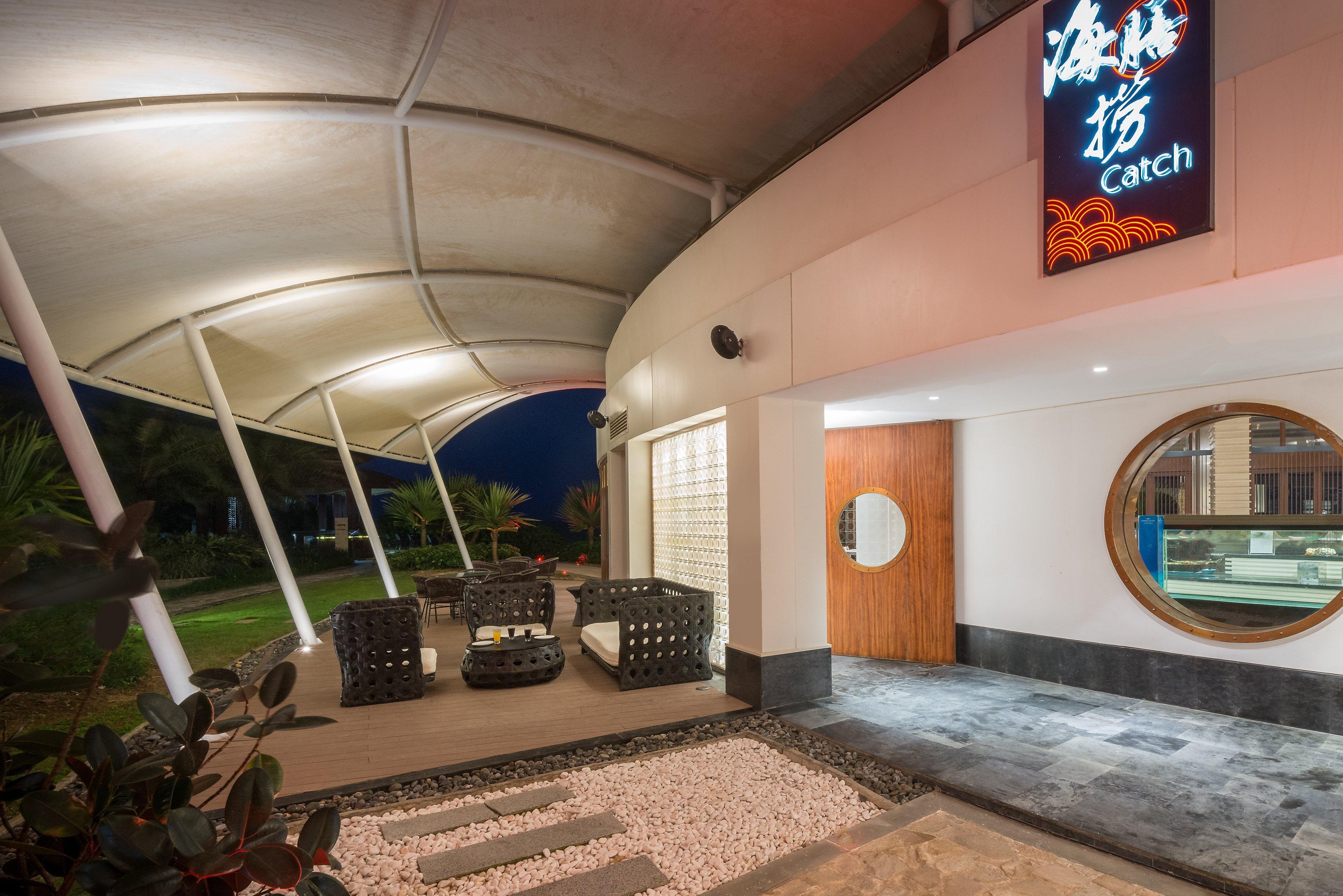 Crowne Plaza Hailing Island By Ihg Danji Exterior photo