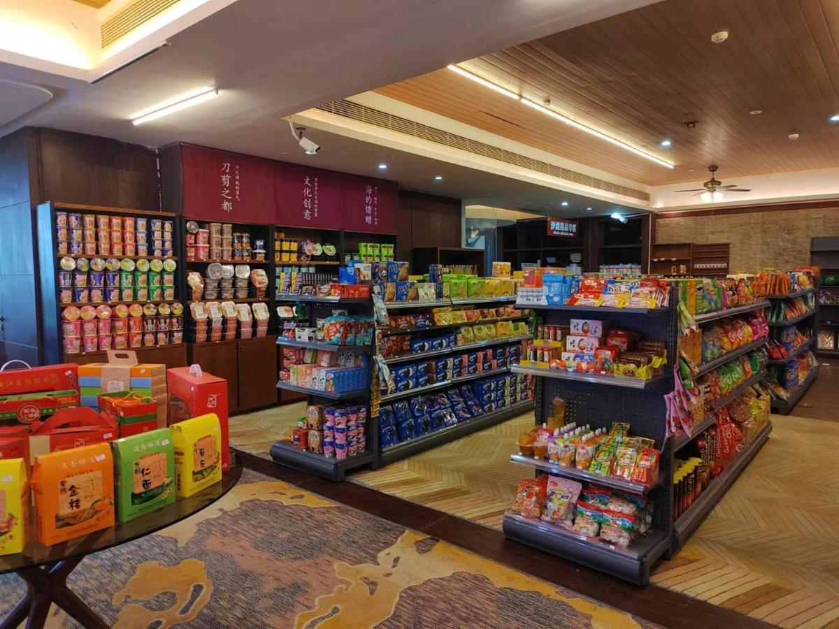 Crowne Plaza Hailing Island By Ihg Danji Exterior photo