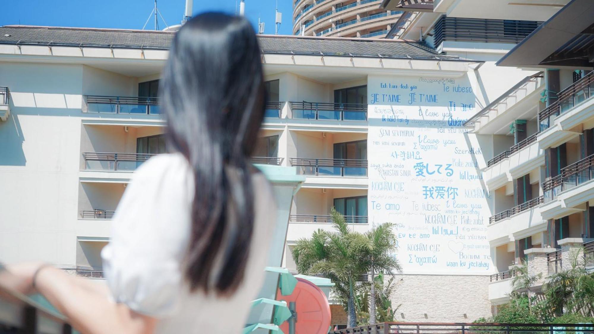 Crowne Plaza Hailing Island By Ihg Danji Exterior photo